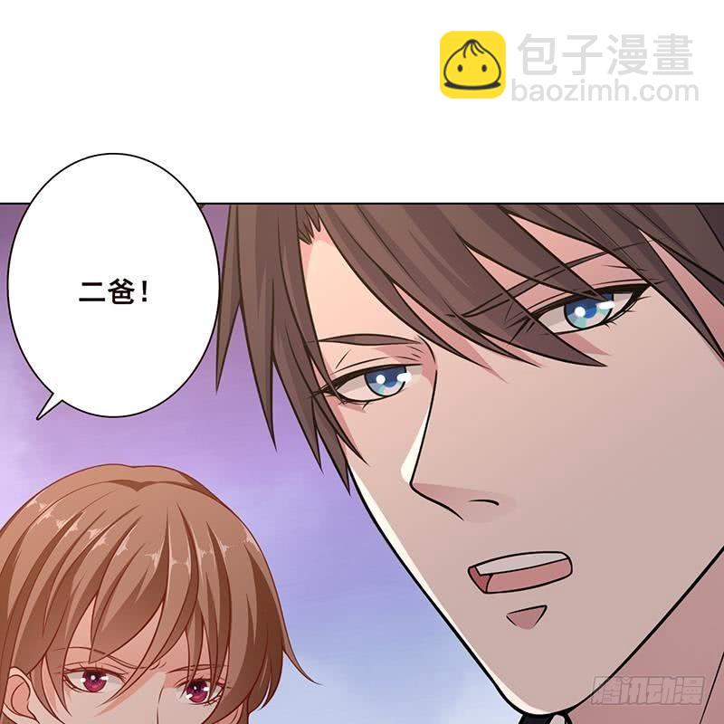 第60话 威胁(1/2)-第60话