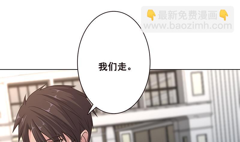 第60话 威胁(1/2)-第60话