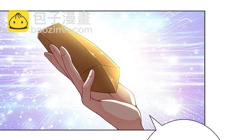 第60话 威胁(1/2)-第60话