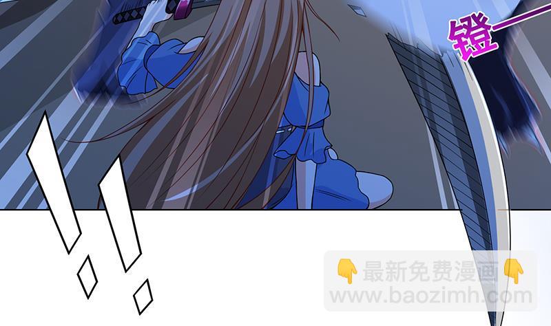 第62话 盖世英雄(1/2)-第62话