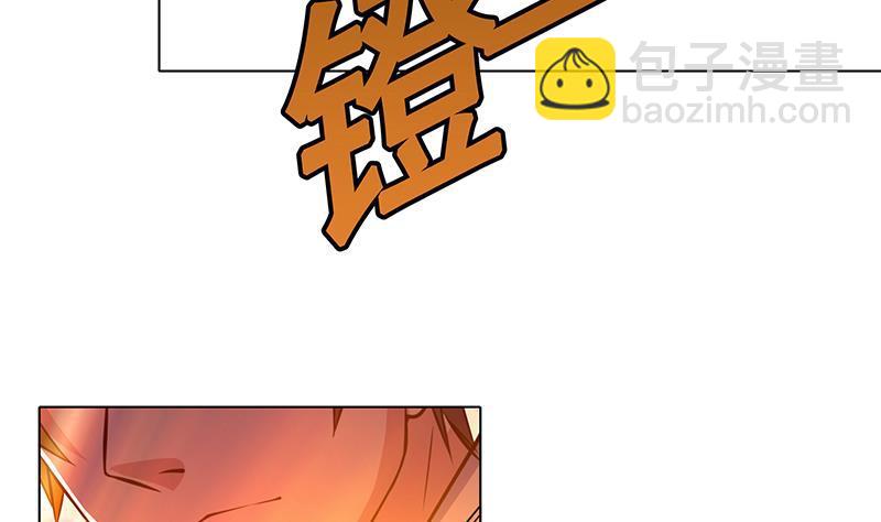 第62话 盖世英雄(1/2)-第62话