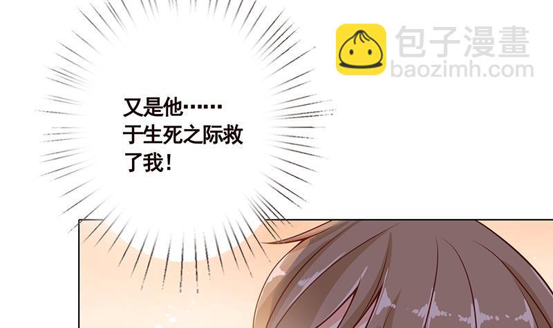 第62话 盖世英雄(1/2)-第62话