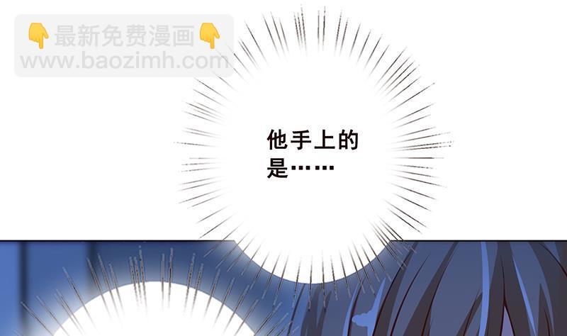 第62话 盖世英雄(1/2)-第62话