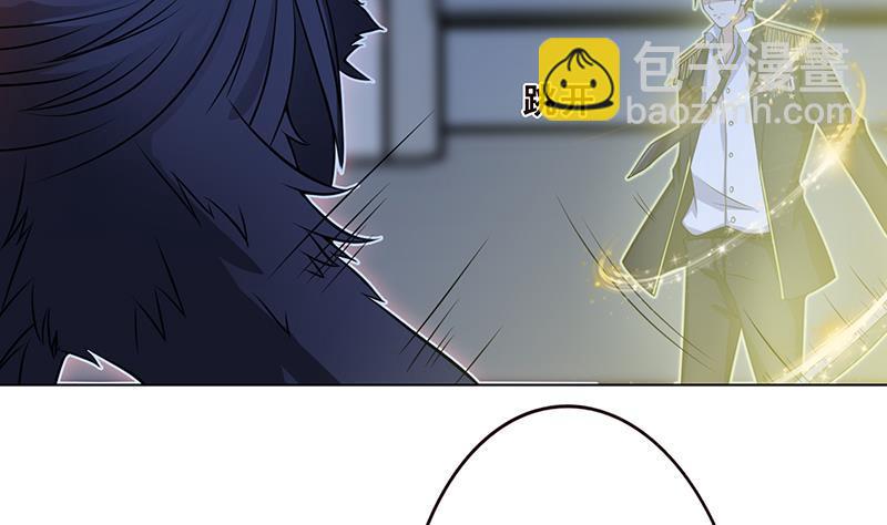 第62话 盖世英雄(1/2)-第62话