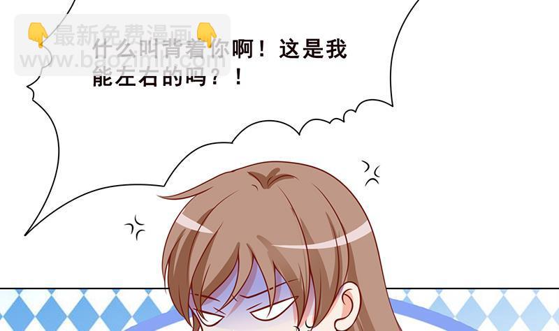 第62话 盖世英雄(1/2)-第62话
