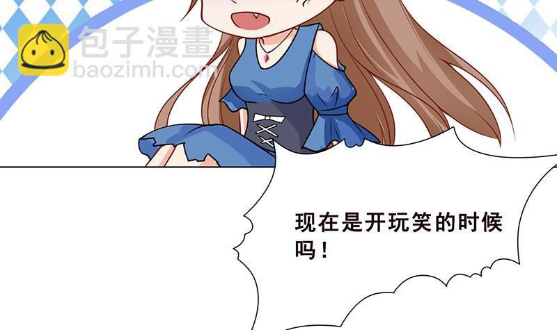 第62话 盖世英雄(1/2)-第62话