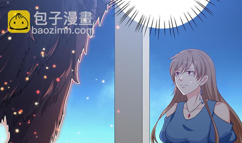 第62话 盖世英雄(1/2)-第62话