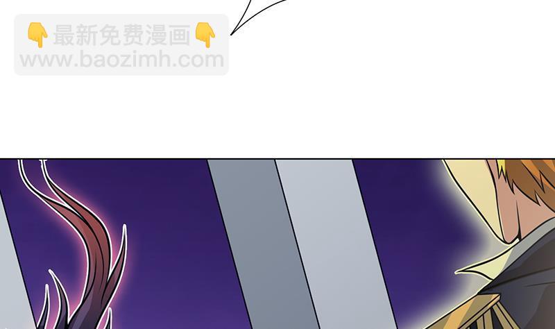 第62话 盖世英雄(1/2)-第62话