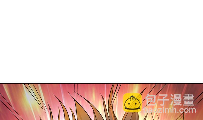第64话 抱起小娇妻(1/2)-第64话
