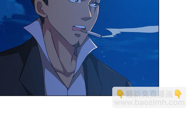 第64话 抱起小娇妻(1/2)-第64话
