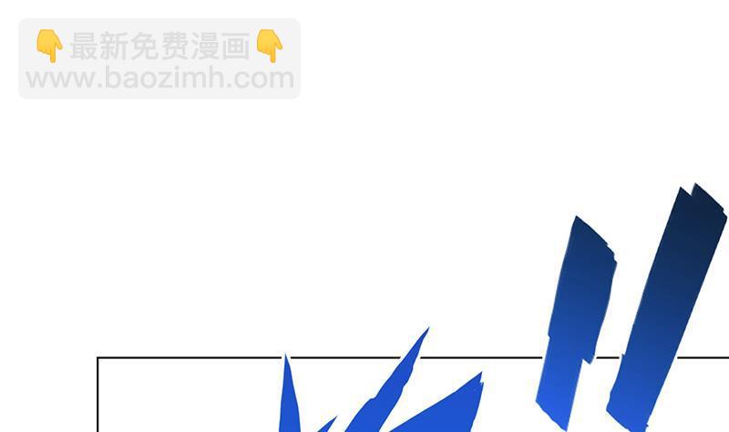 第64话 抱起小娇妻(1/2)-第64话