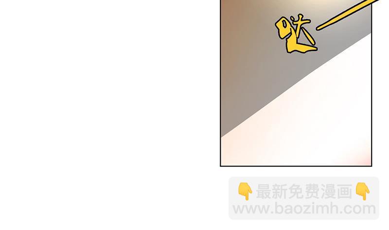 第64话 抱起小娇妻(1/2)-第64话