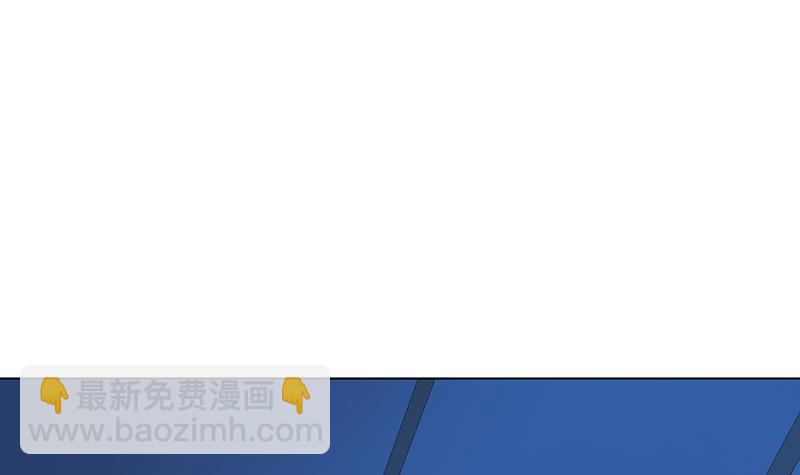 第64话 抱起小娇妻(1/2)-第64话