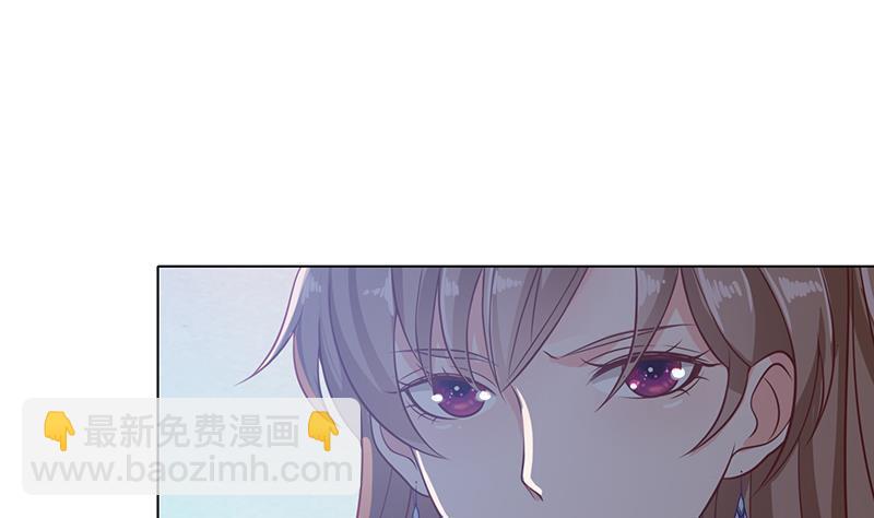 第64话 抱起小娇妻(1/2)-第64话