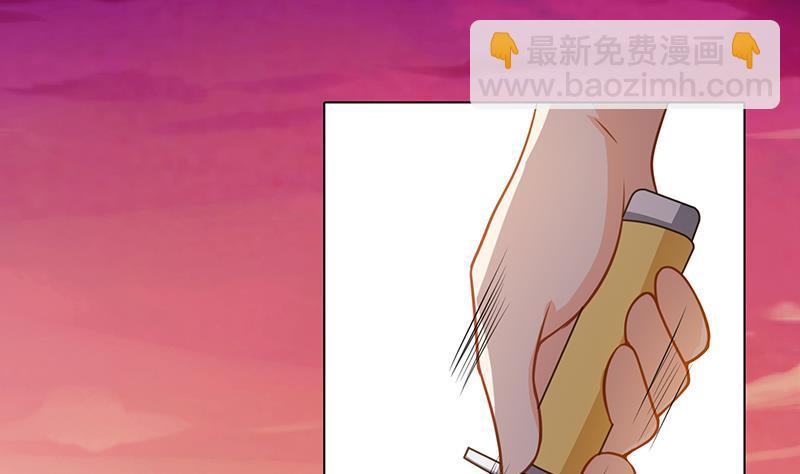 第70话 开炮(1/2)-第70话