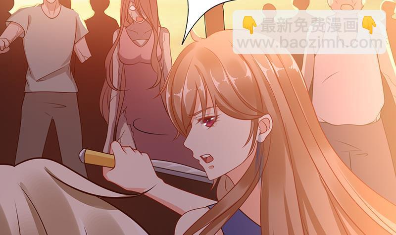 第70话 开炮(1/2)-第70话