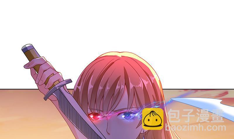第70话 开炮(1/2)-第70话