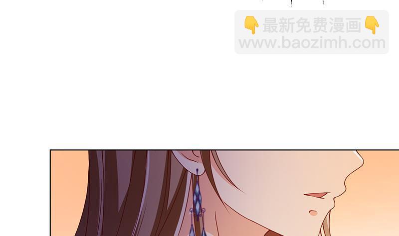 第70话 开炮(1/2)-第70话