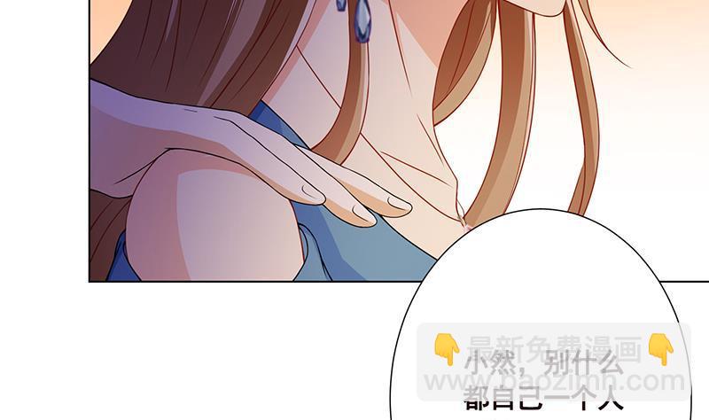 第70话 开炮(1/2)-第70话