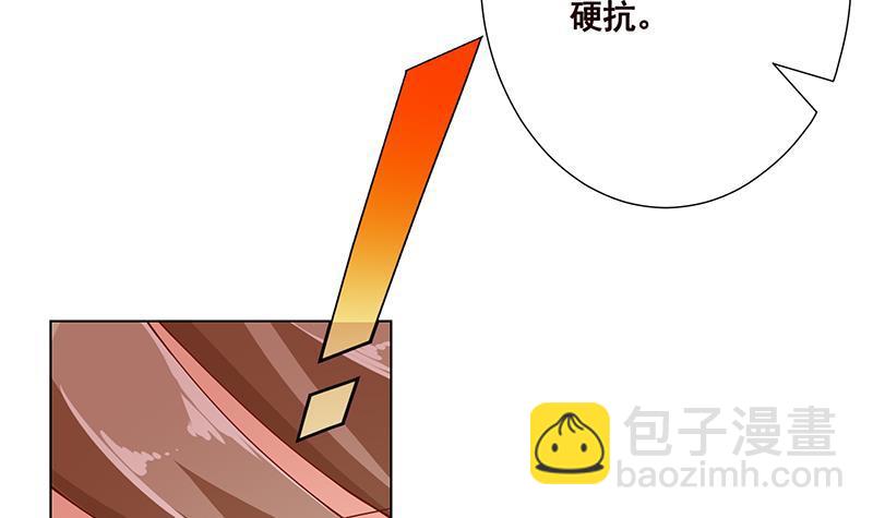 第70话 开炮(1/2)-第70话