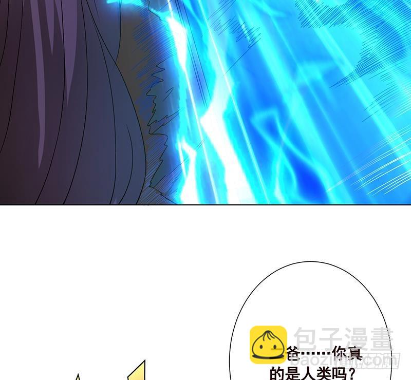 第70话 开炮(1/2)-第70话