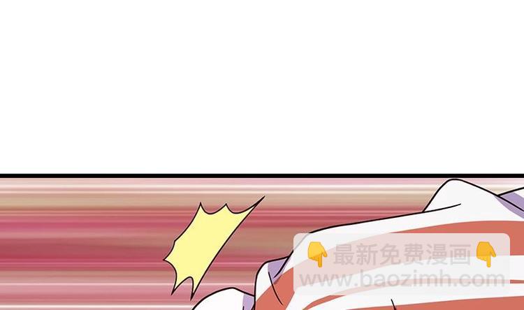 第8话 爆炸(1/2)-第8话