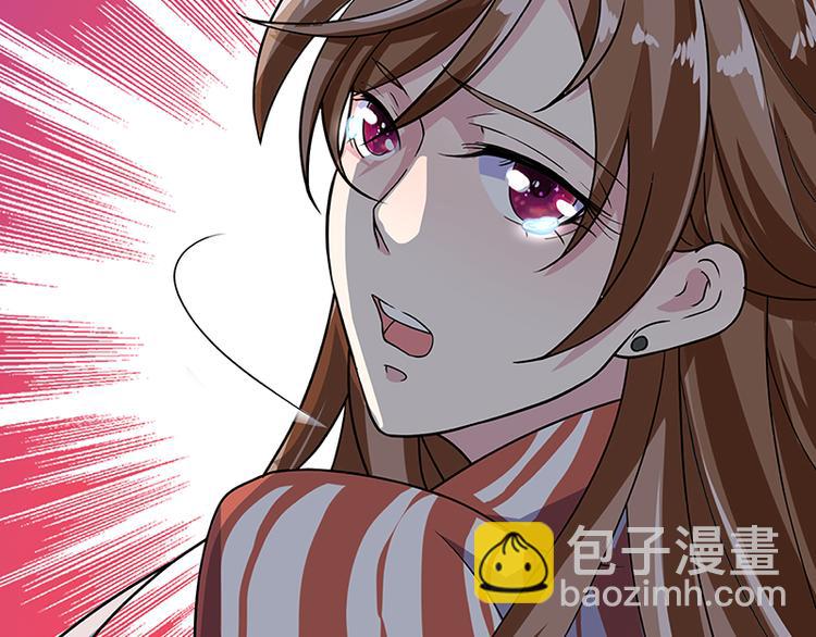 第8话 爆炸(1/2)-第8话