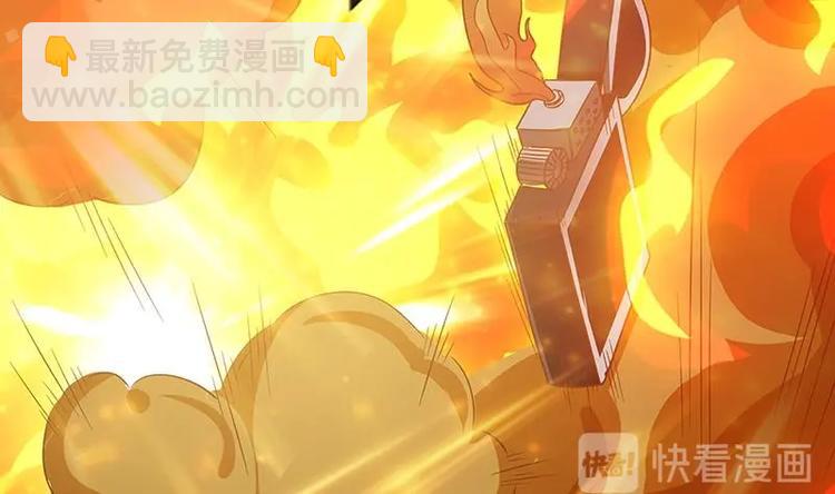 第8话 爆炸(1/2)-第8话