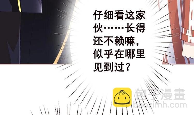 第8话 爆炸(1/2)-第8话