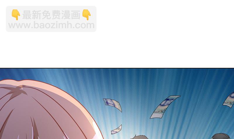 第72话 逼不得已-第72话