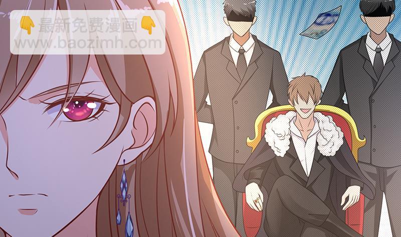 第72话 逼不得已-第72话