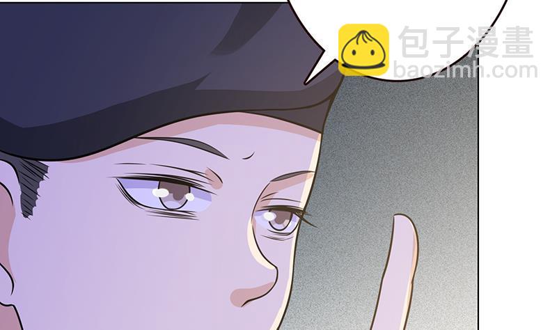 第72话 逼不得已-第72话