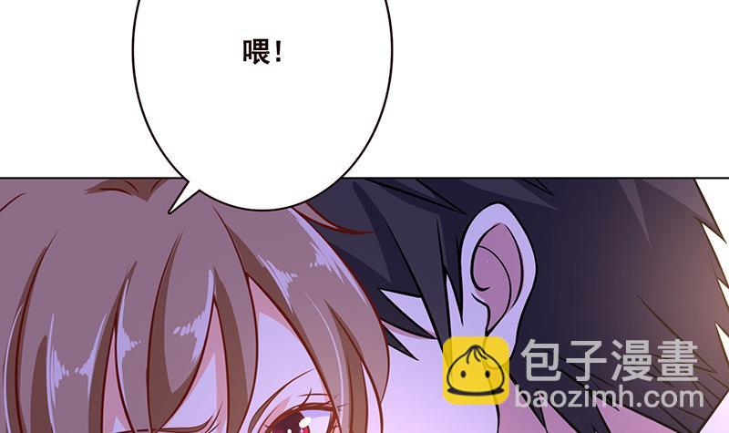 第72话 逼不得已-第72话
