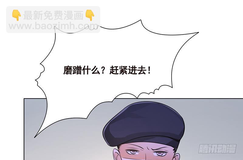 第72话 逼不得已-第72话