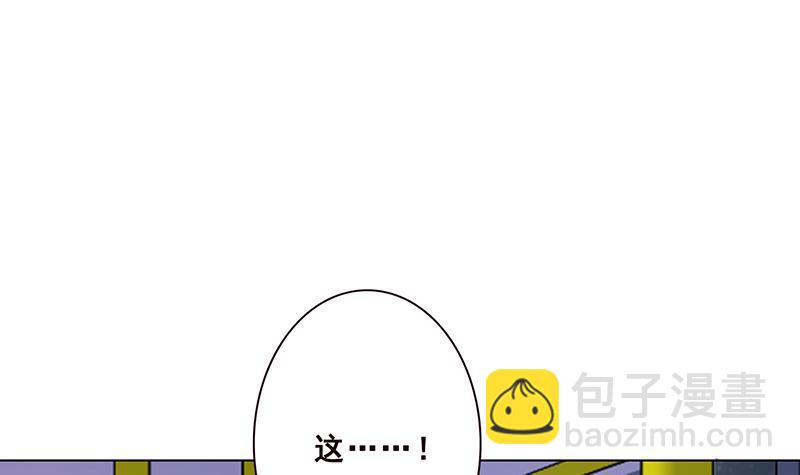 第74话 试探(1/2)-第74话