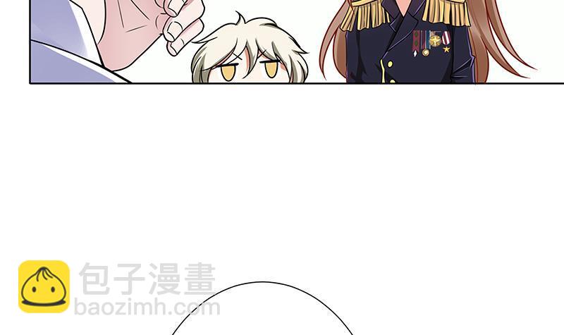 第74话 试探(1/2)-第74话