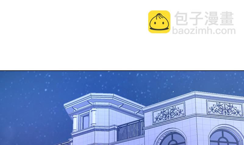 第74话 试探(1/2)-第74话