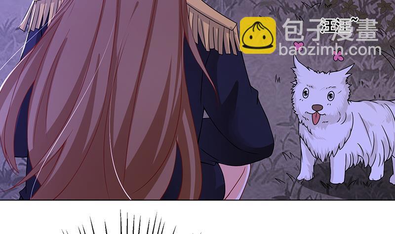 第74话 试探(1/2)-第74话