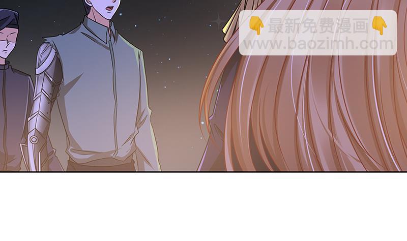 第74话 试探(1/2)-第74话