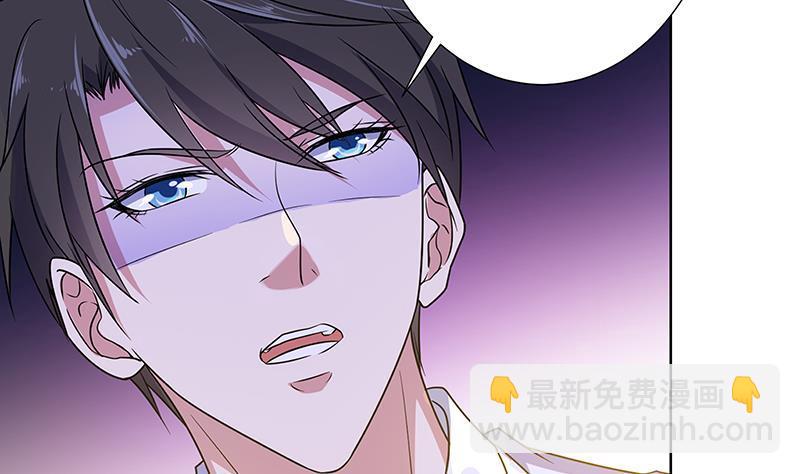 第74话 试探(1/2)-第74话