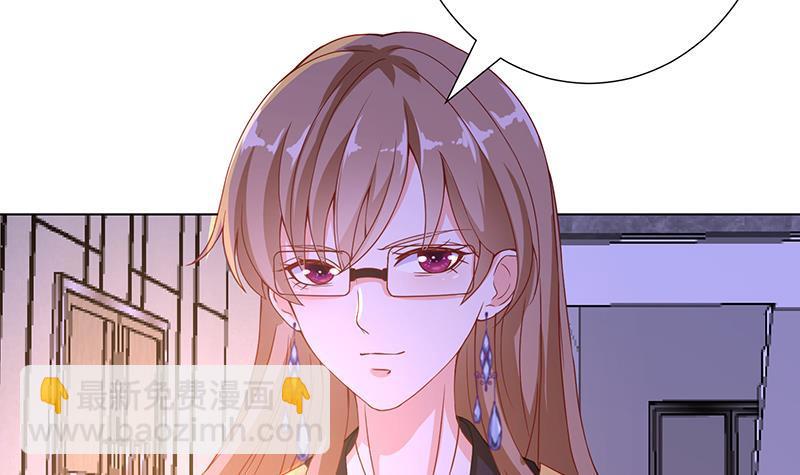 第76话 报仇(1/2)-第76话