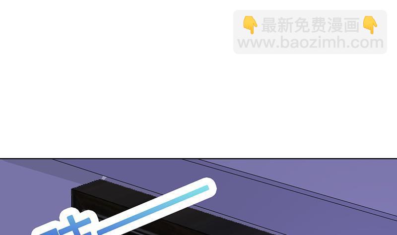 第76话 报仇(1/2)-第76话