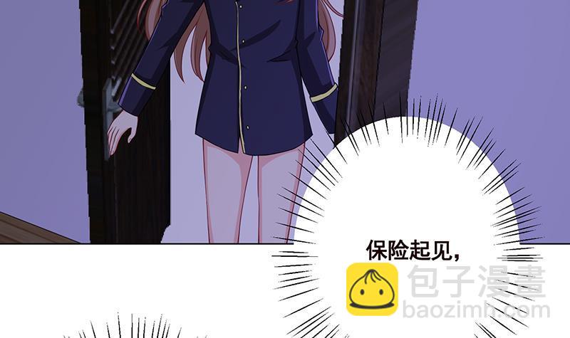 第76话 报仇(1/2)-第76话