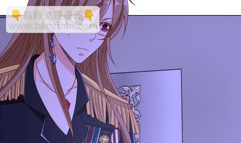 第76话 报仇(1/2)-第76话