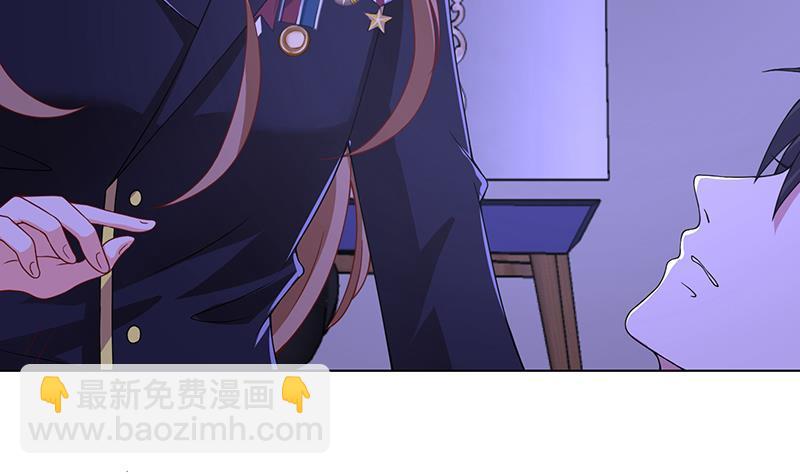 第76话 报仇(1/2)-第76话