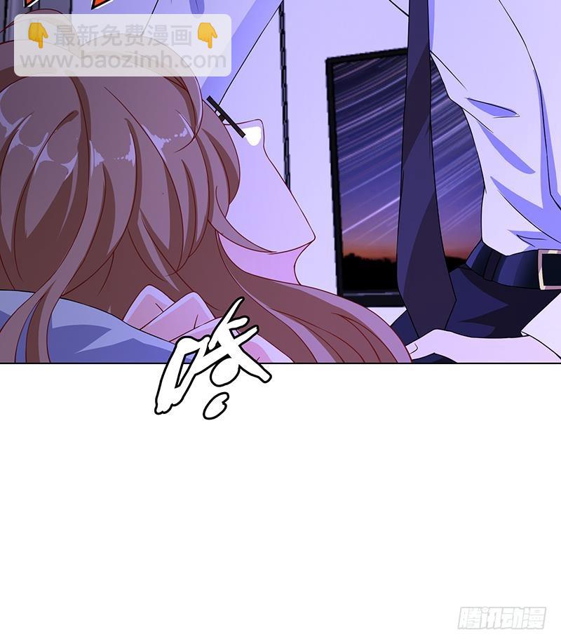 第76话 报仇(1/2)-第76话