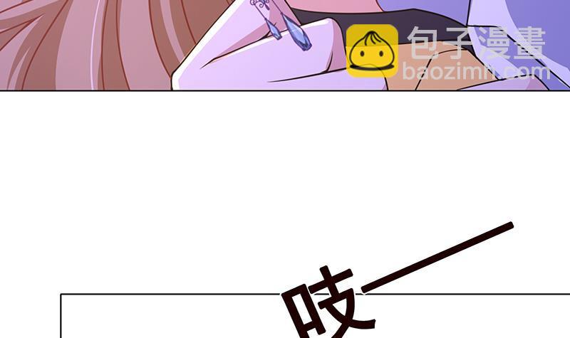 第76话 报仇(1/2)-第76话