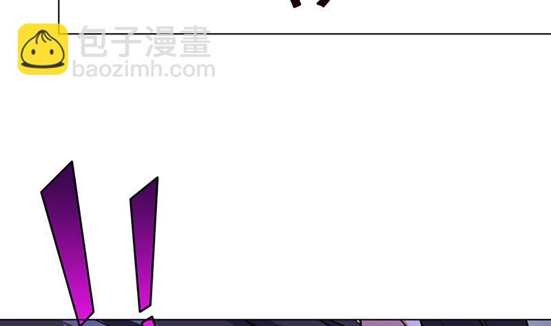 第76话 报仇(1/2)-第76话