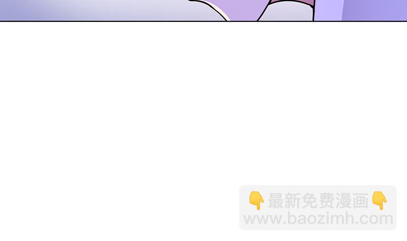 第76话 报仇(1/2)-第76话