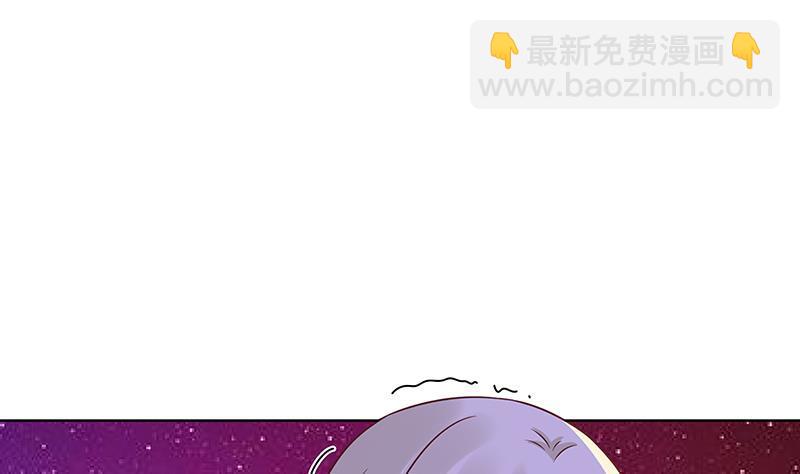 第78话 诡异藤蔓(1/2)-第78话